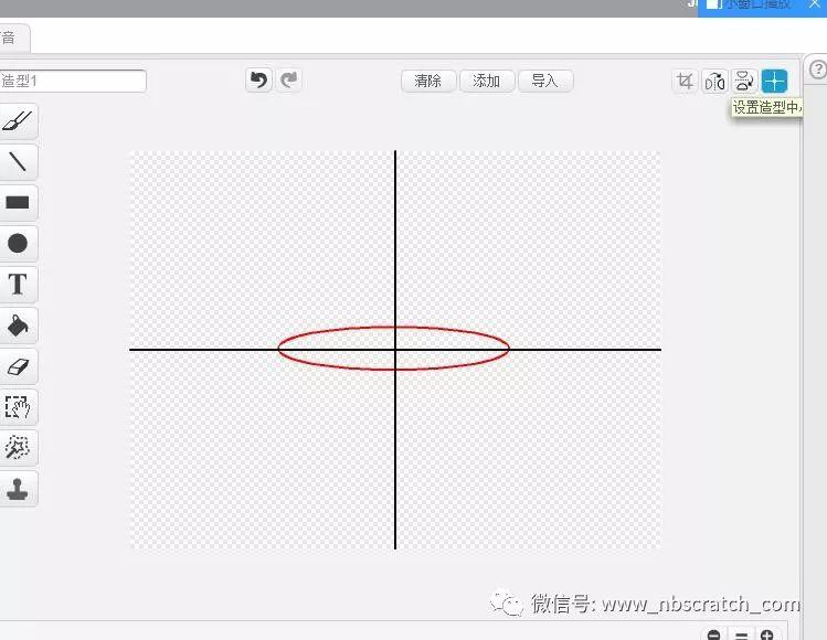 Scratch用递归算法：画雪花