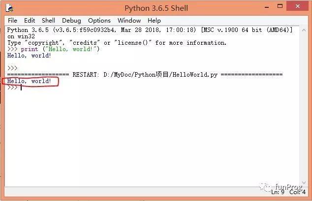 Python中的“Hello，world！”