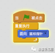 Scratch基础教学|第四课:Scratch运动类功能块讲解