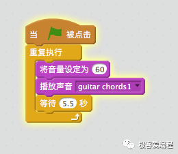 Scratch 基础教学|第六课: Scratch基本组件之声音类功能块详解