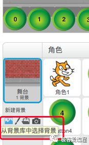 Scratch 基础教学|第十一课: Scratch基本组件之运算类功能块详解 Scratch 基础教学|第十一课: Scratch基本组件之运算类功能块详解