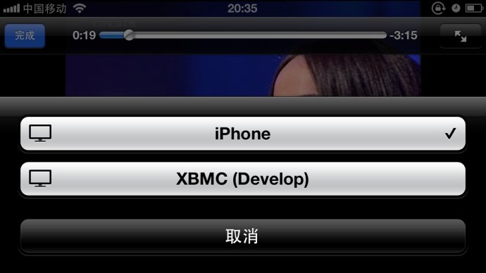 树莓派3-OSMC系统使用AirPlay
