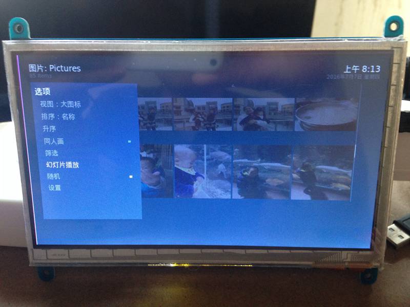 树莓派3-OSMC系统电子相册