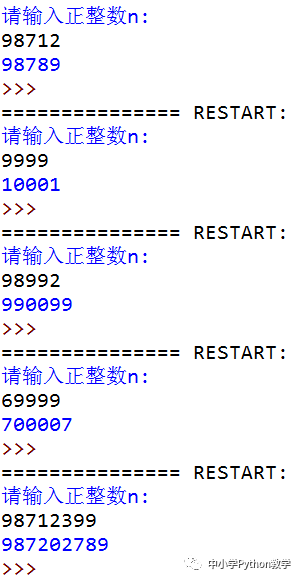 VB_Python代码对照算法百题(031)