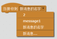 每周一课 | Scratch：沙漠古国