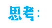 【Scratch教程】-【骄傲的狮王之程序分析】