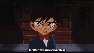 Scratch趣味编程游戏制作之鼠标控制《迷宫寻宝》