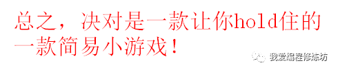 学生作品展播
