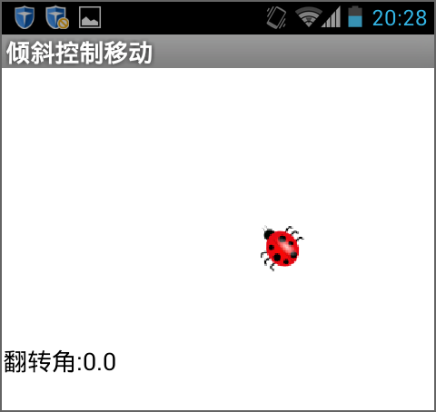 App Inventor编程教程-第24课-传感器 App Inventor编程教程-第24课-传感器