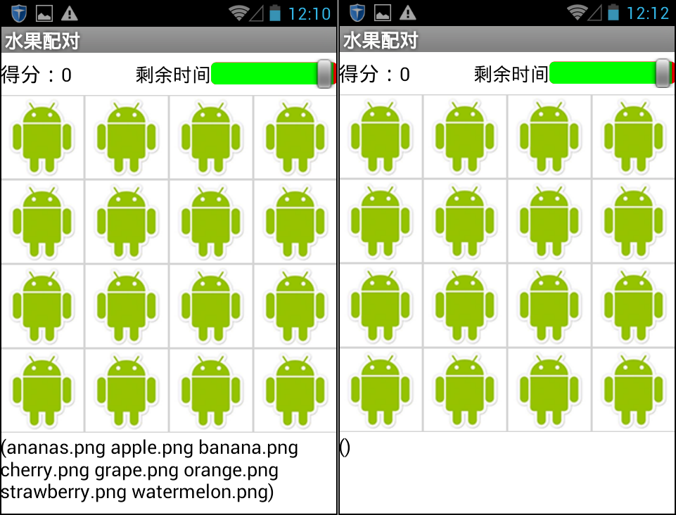App Inventor编程开发集锦1-水果配对-第6课-测试与修正 App Inventor编程开发集锦1-水果配对-第6课-测试与修正