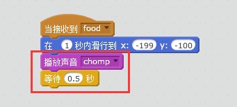 沐风老师详解Scratch 2.0中文帮助:创作一只虚拟宠物 沐风老师详解Scratch 2.0中文帮助:创作一只虚拟宠物
