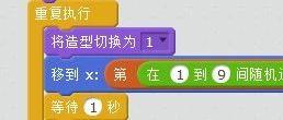 【SCRATCH创意编程之四十五集】打地鼠二