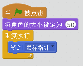 方向与距离