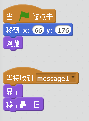 有渔公开课|小橘猫游世界Vol.04 沙滩背景与作品结尾