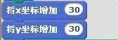彩色五环（原本叫奥运五环，但有学生提出来奥运五环的颜色不是这样的，于是更名彩色五环）