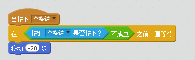 慢教育Scratch教案 / 小猫跨栏