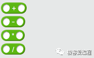 Scratch 基础教学|第十一课: Scratch基本组件之运算类功能块详解 Scratch 基础教学|第十一课: Scratch基本组件之运算类功能块详解