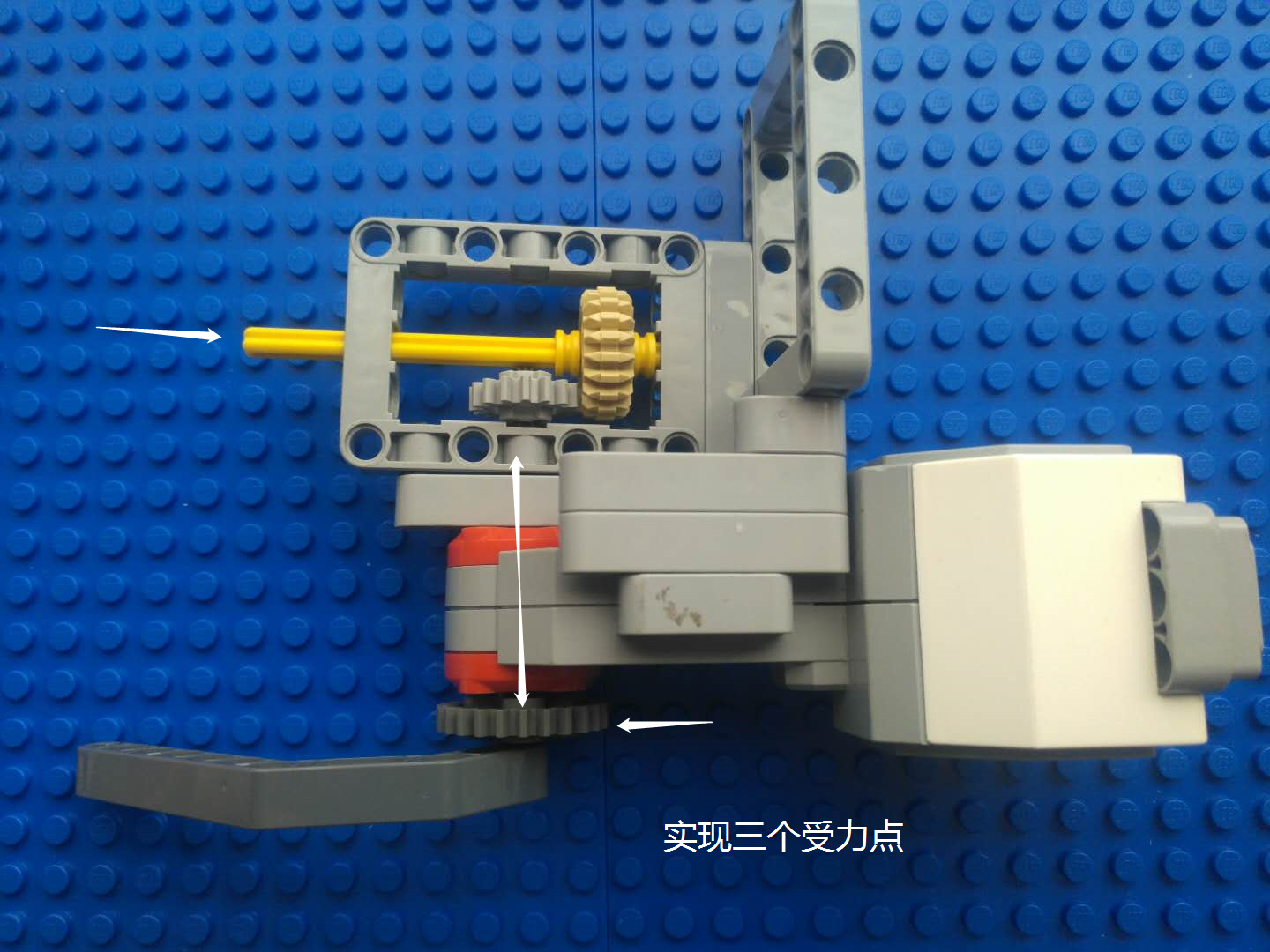 EV3基础课（四）：动力的延伸