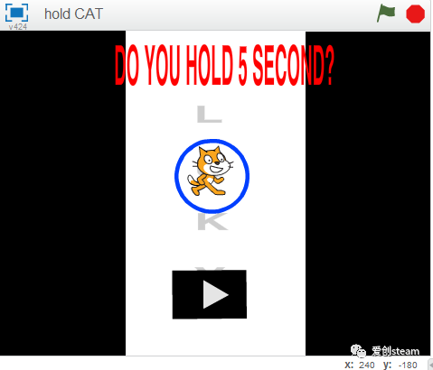 【SCRATCH创意编程之三十七集】HOLD CAT