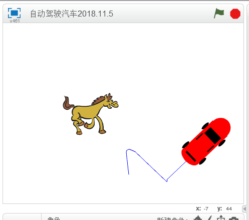 Scratch案例——无人驾驶汽车 Scratch案例——无人驾驶汽车