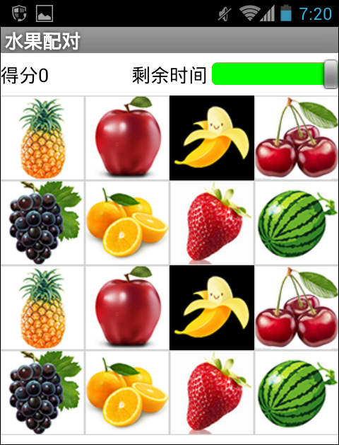 App Inventor编程开发集锦1-水果配对-第2课-屏幕初始化