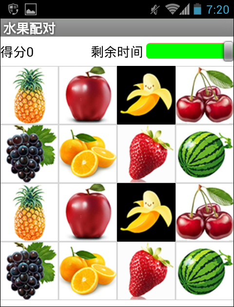 App Inventor编程开发集锦1-水果配对-第2课-屏幕初始化 App Inventor编程开发集锦1-水果配对-第2课-屏幕初始化