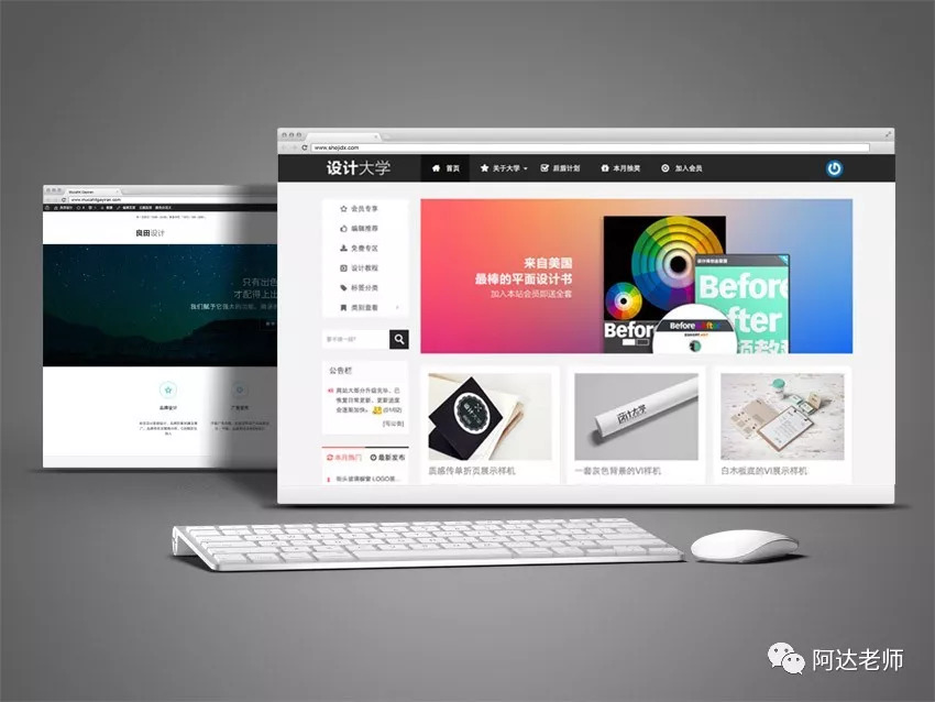 从0开始学python第9.1节-图形用户界面（GUI）基础