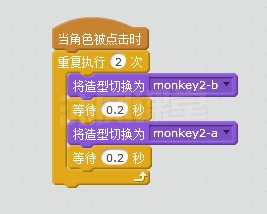 沐风老师详解Scratch 2.0中文帮助:创作一只虚拟宠物 沐风老师详解Scratch 2.0中文帮助:创作一只虚拟宠物