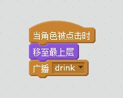 沐风老师详解Scratch 2.0中文帮助:创作一只虚拟宠物 沐风老师详解Scratch 2.0中文帮助:创作一只虚拟宠物