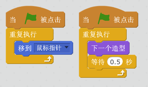 3分钟Scratch-小螃蟹夹球 3分钟Scratch-小螃蟹夹球
