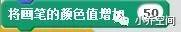 彩色五环（原本叫奥运五环，但有学生提出来奥运五环的颜色不是这样的，于是更名彩色五环）