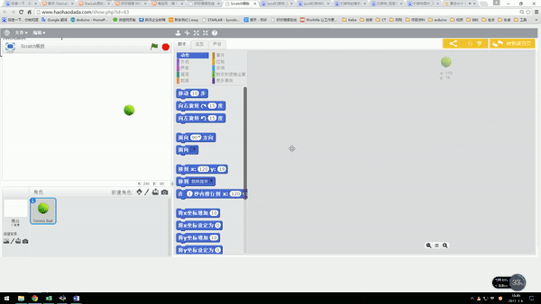 Scratch创意编程（三）: 弹球游戏