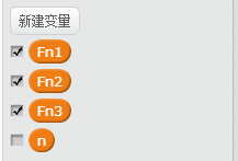 慢教育Scratch教案分享：神奇的斐波那契数列