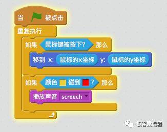 Scratch 基础教学|第十课: Scratch基本组件之侦测类功能块详解