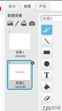 Scratch 基础教学|第十课: Scratch基本组件之侦测类功能块详解