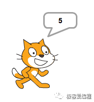 Scratch 基础教学|第十一课: Scratch基本组件之运算类功能块详解 Scratch 基础教学|第十一课: Scratch基本组件之运算类功能块详解