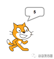 Scratch 基础教学|第十一课: Scratch基本组件之运算类功能块详解