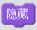 每周一课 | Scratch：沙漠古国