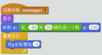 每周一课 | Scratch：沙漠古国
