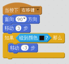 每周一课 | Scratch：迷宫探险(1)