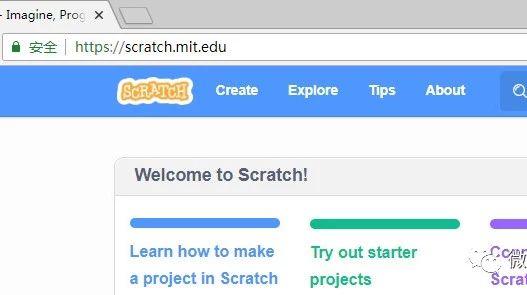 Scratch入门第1讲：安装Scratch工具