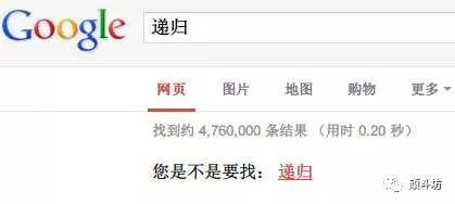 Scratch编程之图形特效（8）好大一棵树，夏天好乘凉