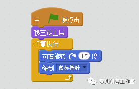 【2018第二期】第五课 枪击海鸥僵尸