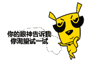 Scratch趣味编程游戏制作之鼠标控制《迷宫寻宝》
