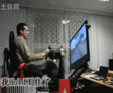 Scratch趣味编程游戏制作之键盘控制角色移动《简易赛车游戏》