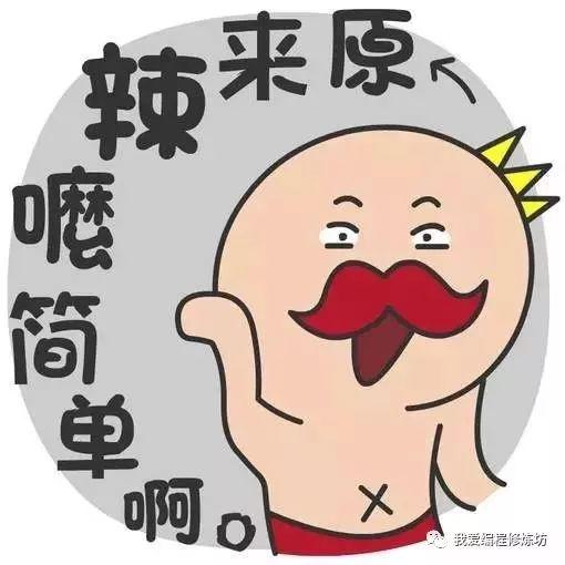 Scratch编程中怎样添加中文标题或对白