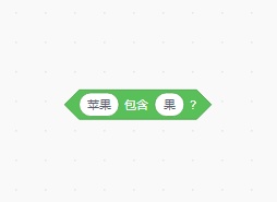 好消息:下一代Scratch 3.0将于2019年1月份发布! 好消息:下一代Scratch 3.0将于2019年1月份发布!