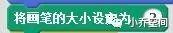 彩色五环（原本叫奥运五环，但有学生提出来奥运五环的颜色不是这样的，于是更名彩色五环）