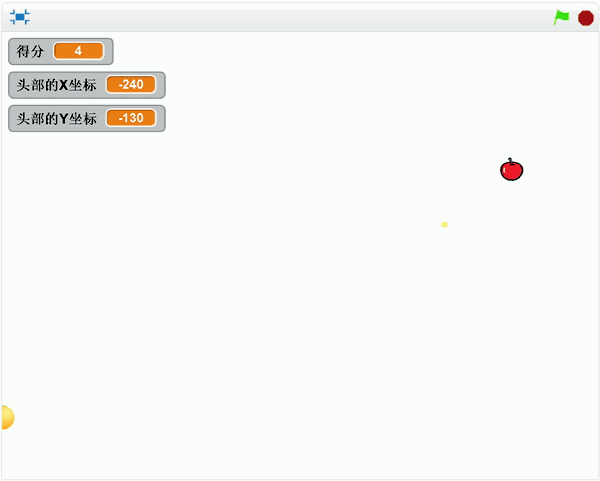 Scratch创意编程（七）：贪吃蛇