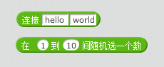 慢教育Scratch教案分享 / 大鱼吃小鱼